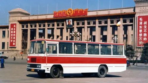 回望北京老客車(chē) 小微型客車(chē)?yán)锏臅r(shí)代印記與溫情回憶